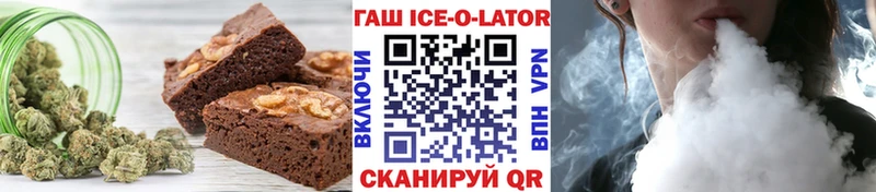 Еда ТГК конопля  где продают наркотики  Сызрань 