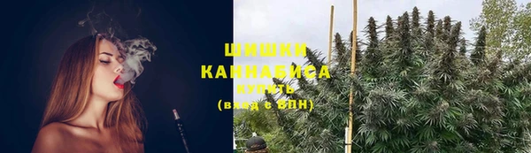 МДМА Абдулино