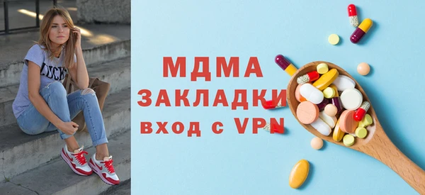 прущая мука Алзамай