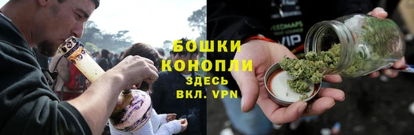 дистиллят марихуана Абаза