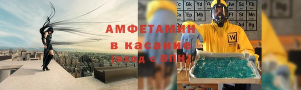 кокаин Алексин