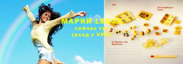 скорость mdpv Абинск