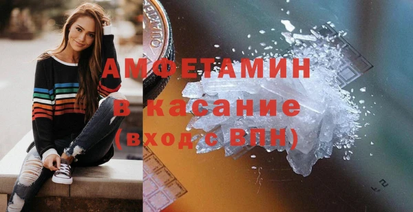 дистиллят марихуана Абаза