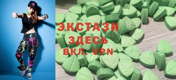 трава Алексеевка