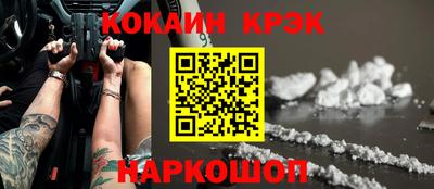 метадон Моздок