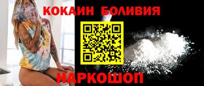 метадон Моздок
