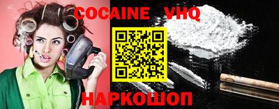 метадон Моздок