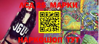 метадон Моздок
