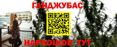 метадон Моздок
