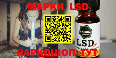 мефедрон VHQ Можайск