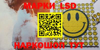 метадон Моздок