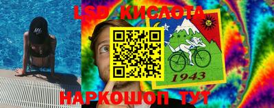 мефедрон VHQ Можайск