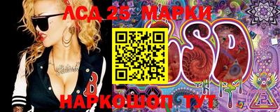 мефедрон VHQ Можайск