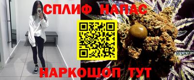 метадон Моздок