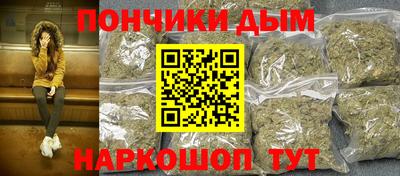 молекула духа Можга