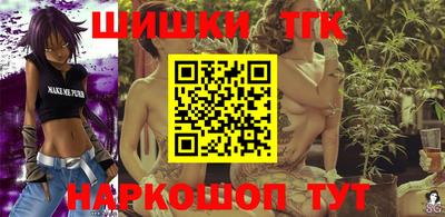 метадон Моздок