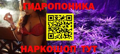 мефедрон VHQ Можайск