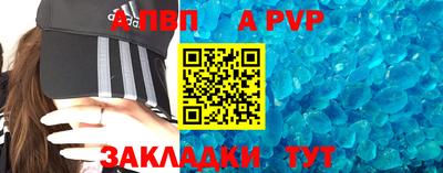 метадон Моздок