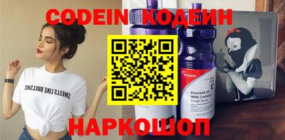метадон Моздок