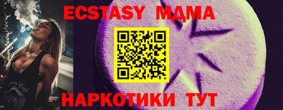 метадон Моздок