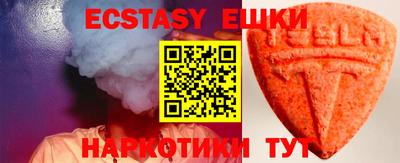 метадон Моздок