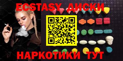 мефедрон VHQ Можайск