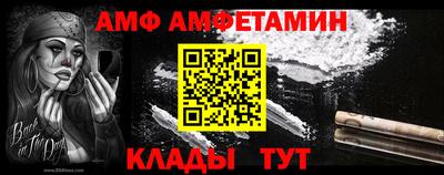 метадон Моздок