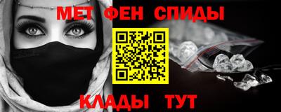 метадон Моздок