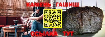 мефедрон VHQ Можайск