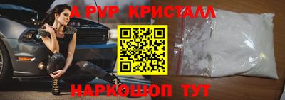 метадон Моздок