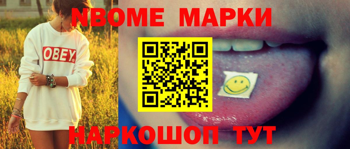 Лсд 25 экстази  Вход с VPN  Сызрань  LSD-25 экстази кислота  Лсд 25 экстази ecstasy 