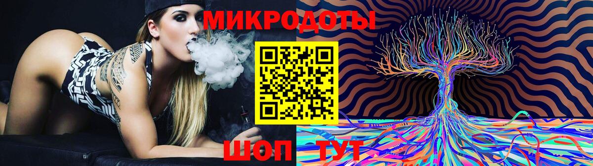 Сызрань  где купить наркотик  Галлюциногенные грибы GOLDEN TEACHER  Вход с VPN  Галлюциногенные грибы Psilocybine cubensis 