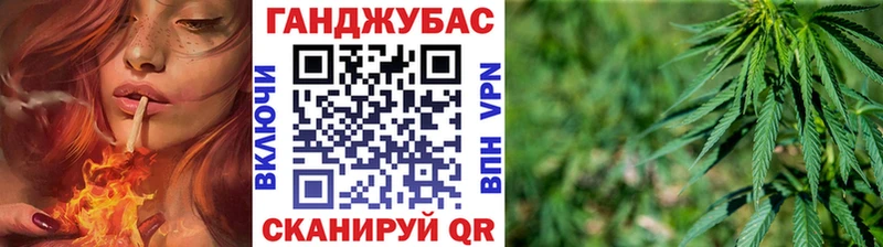 Бошки марихуана Bruce Banner  Сызрань 